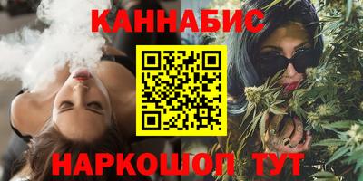 меф VHQ Абакан