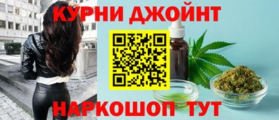 дмт Абинск
