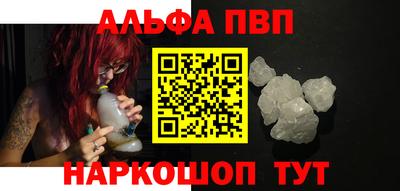 кокаин Гатчина