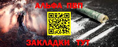 прущие грибы Азнакаево