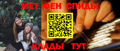 кокаин Гатчина