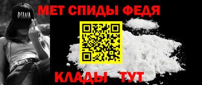 прущие грибы Азнакаево