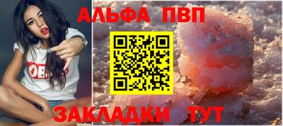mdpv Гагарин