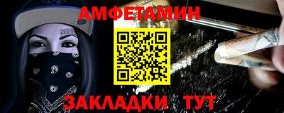mdpv Гагарин