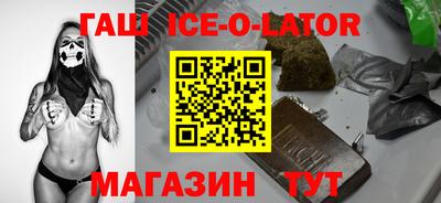 кокаин Гатчина
