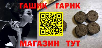 mdpv Гагарин