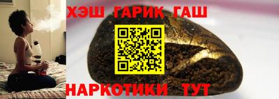 дмт Абинск