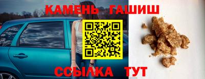 твердый Гай