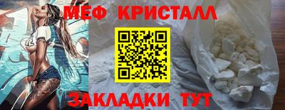 твердый Гай