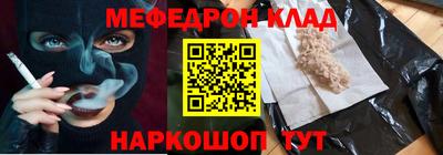 дмт Абинск