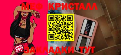твердый Гай