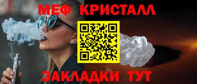 прущие грибы Азнакаево