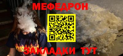 кокаин Гатчина
