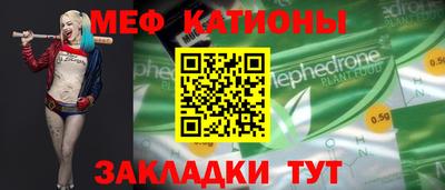 дмт Абинск