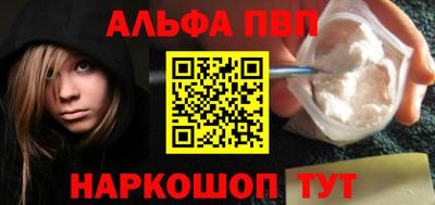 кокаин Гатчина